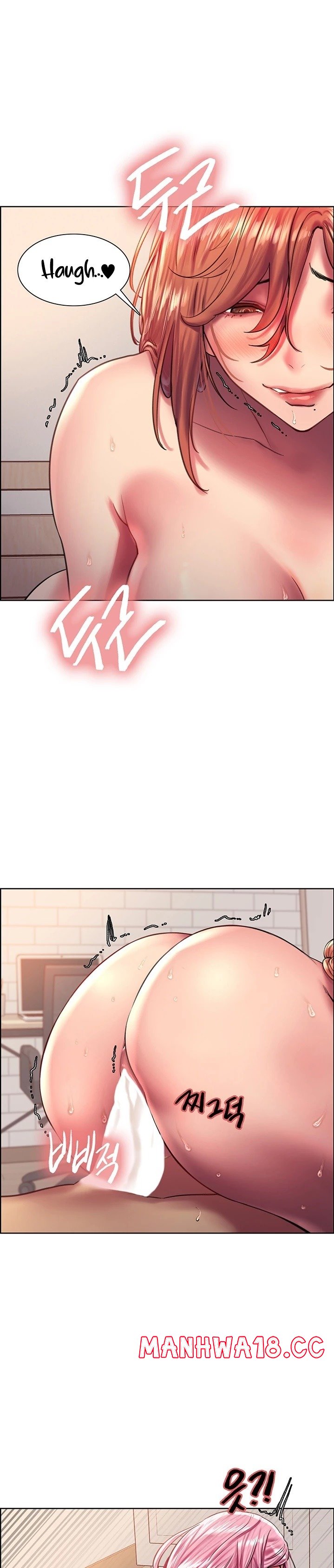 Sex Stopwatch Raw Chapter 20 Page 2