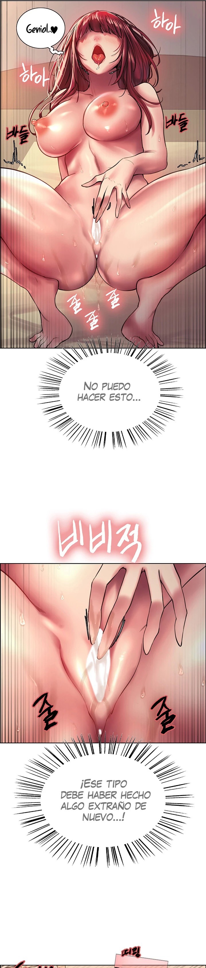 Sex Stopwatch Raw Chapter 20 Page 34