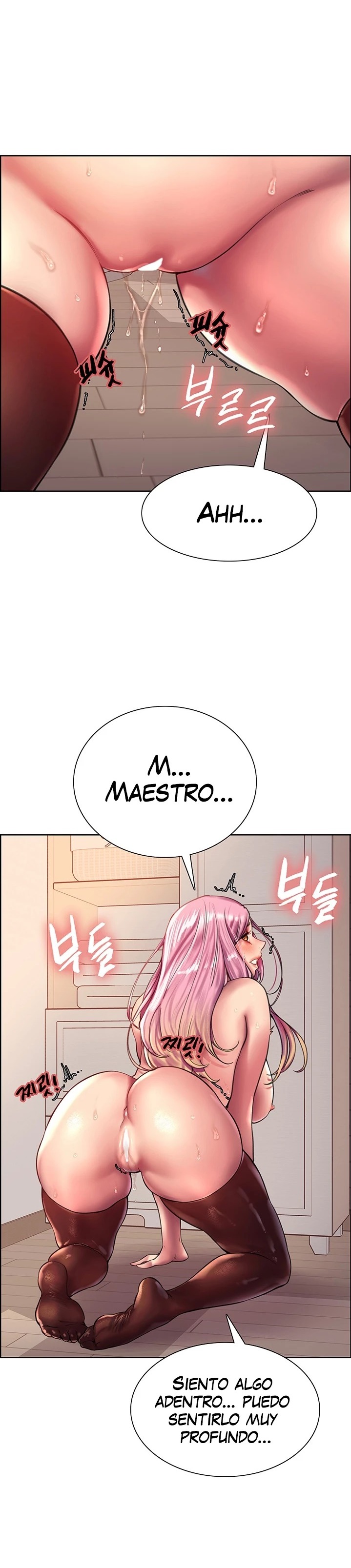 Sex Stopwatch Raw Chapter 20 Page 7