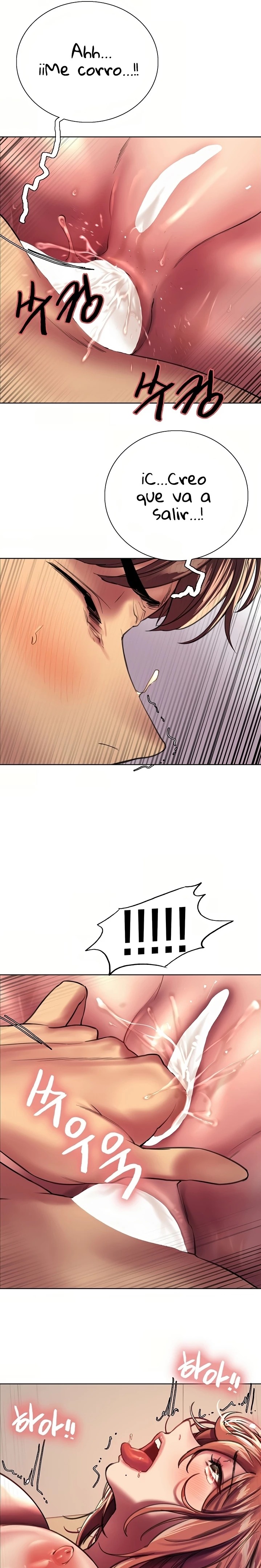 Sex Stopwatch Raw Chapter 23 Page 24