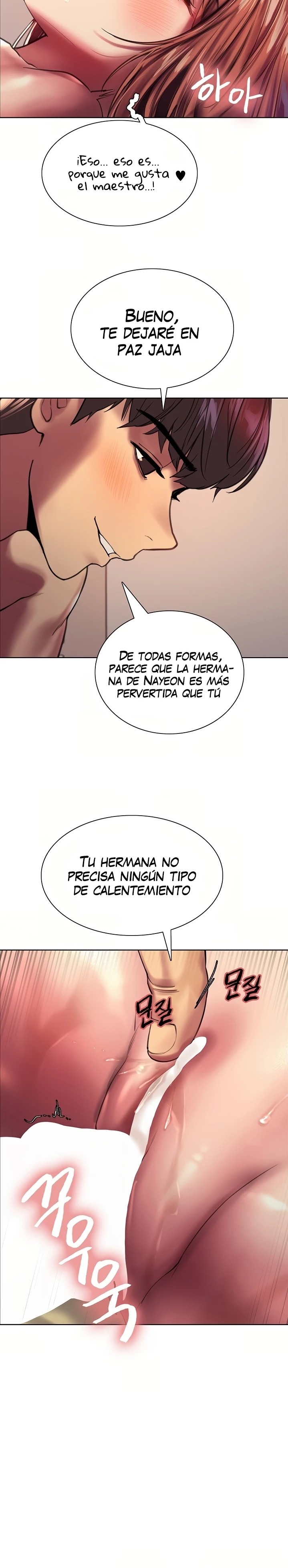 Sex Stopwatch Raw Chapter 23 Page 7