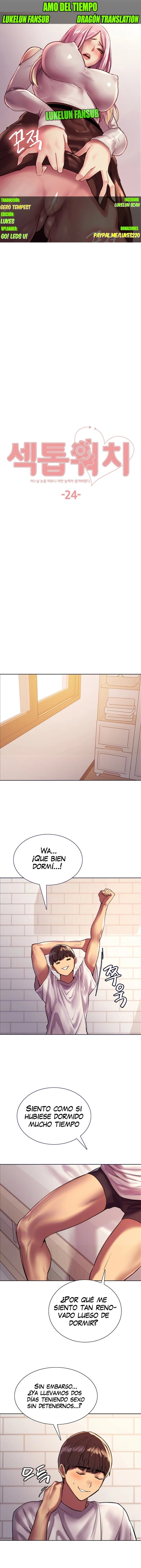 Sex Stopwatch Raw Chapter 24 Page 1