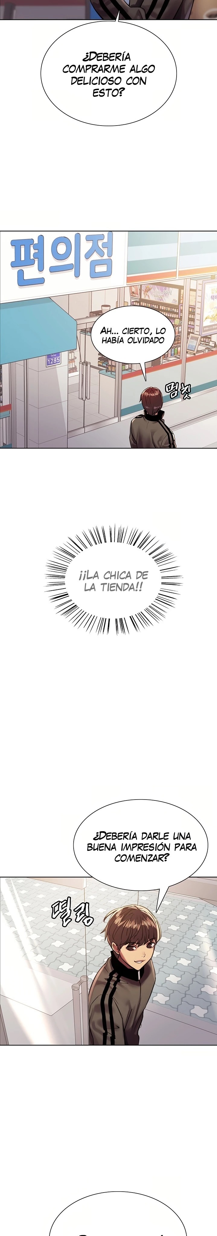 Sex Stopwatch Raw Chapter 25 Page 14