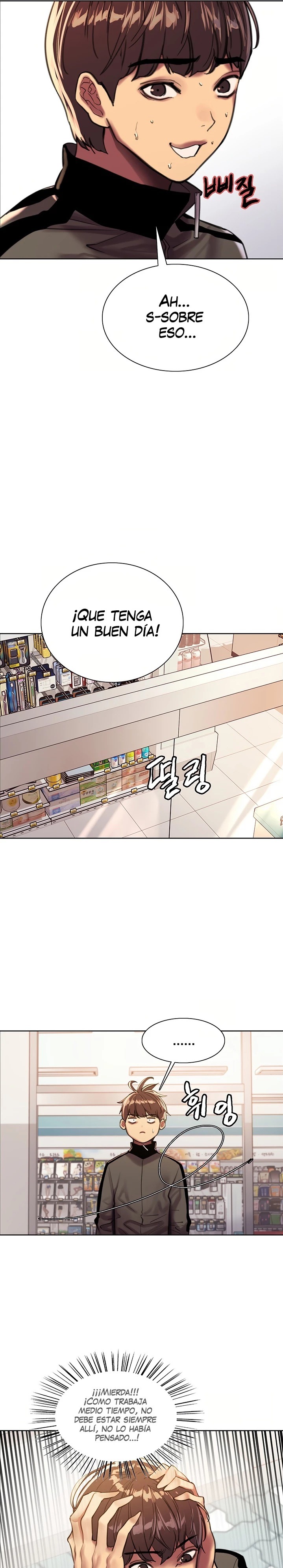 Sex Stopwatch Raw Chapter 25 Page 16