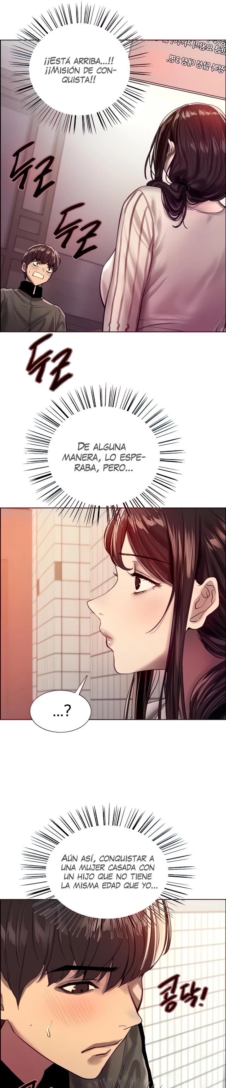 Sex Stopwatch Raw Chapter 27 Page 7