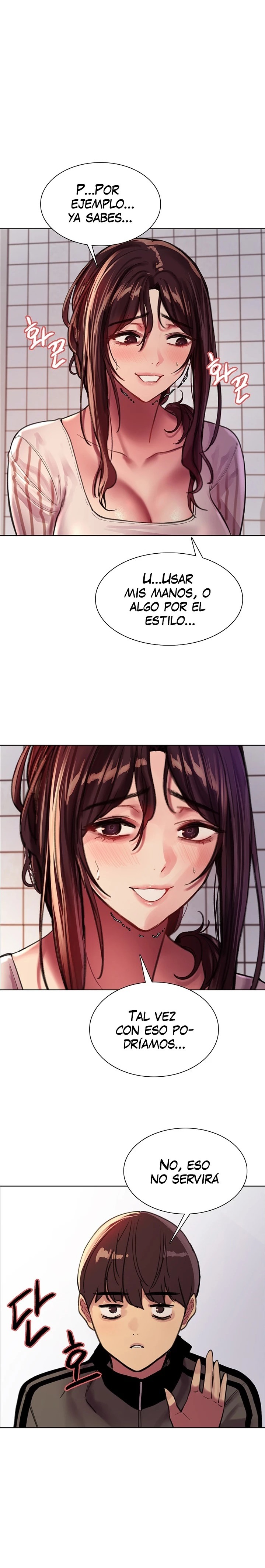 Sex Stopwatch Raw Chapter 28 Page 17