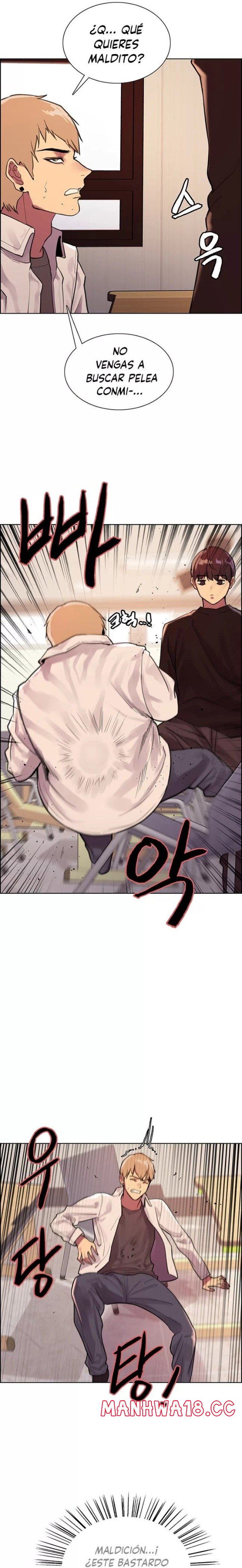 Sex Stopwatch Raw Chapter 29 Page 13