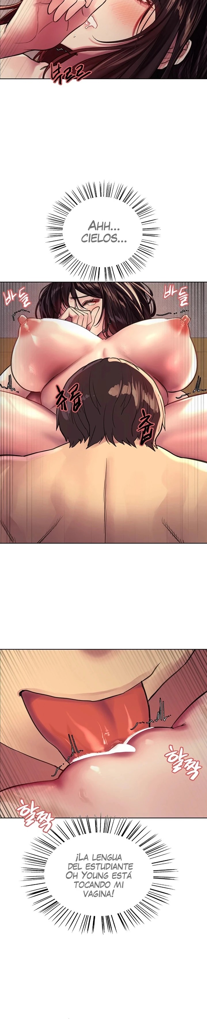 Sex Stopwatch Raw Chapter 30 Page 14