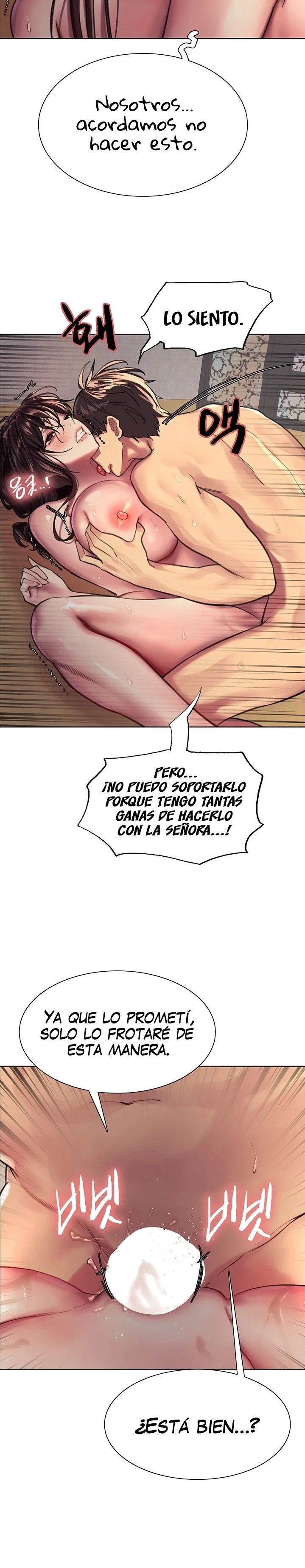 Sex Stopwatch Raw Chapter 30 Page 24