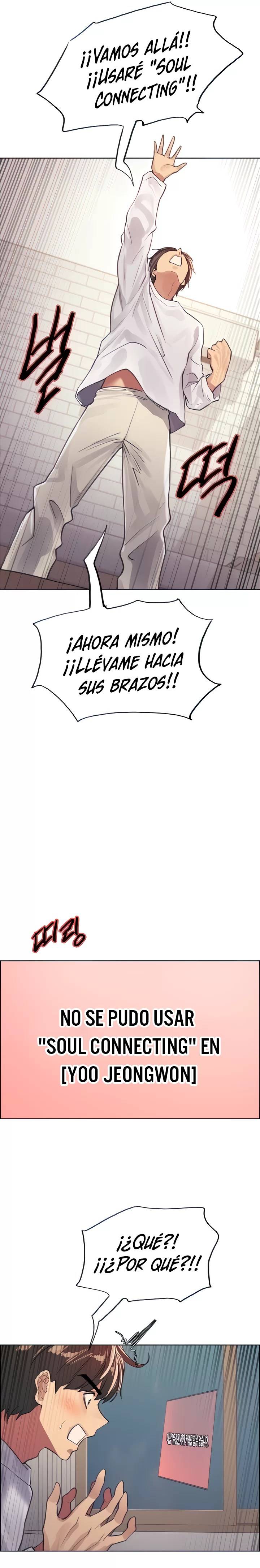 Sex Stopwatch Raw Chapter 32 Page 12
