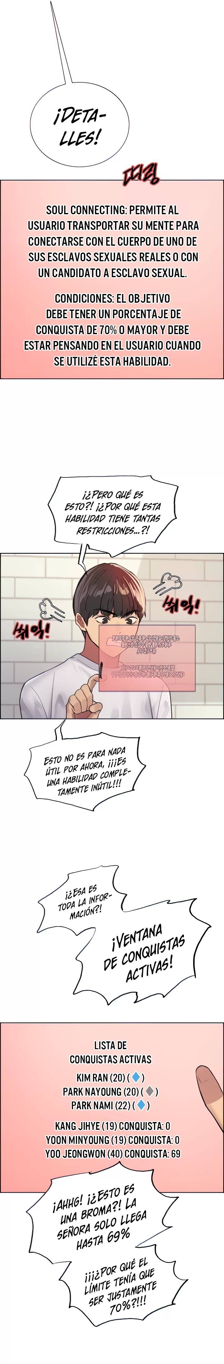 Sex Stopwatch Raw Chapter 32 Page 13