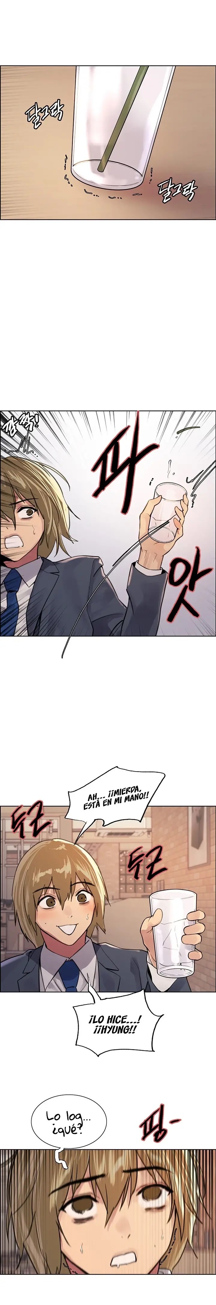 Sex Stopwatch Raw Chapter 34 Page 15