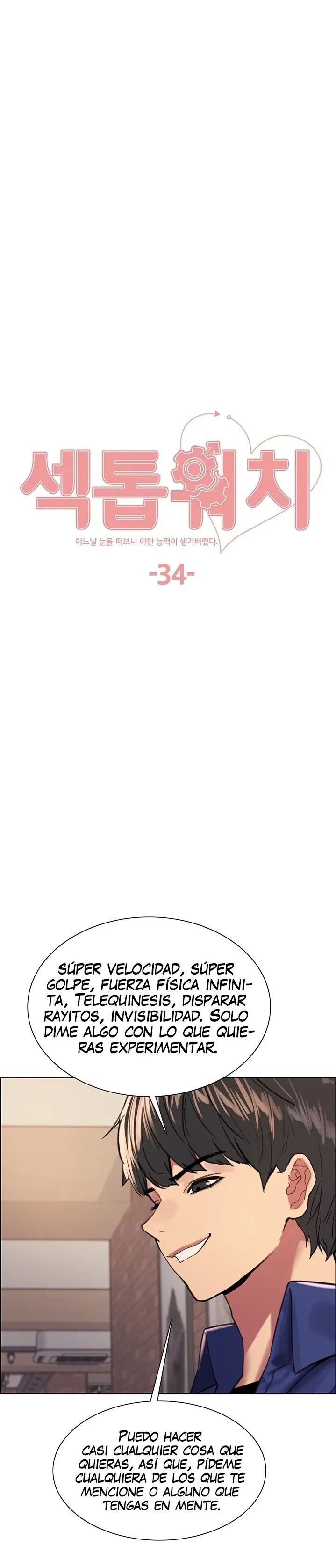 Sex Stopwatch Raw Chapter 34 Page 2