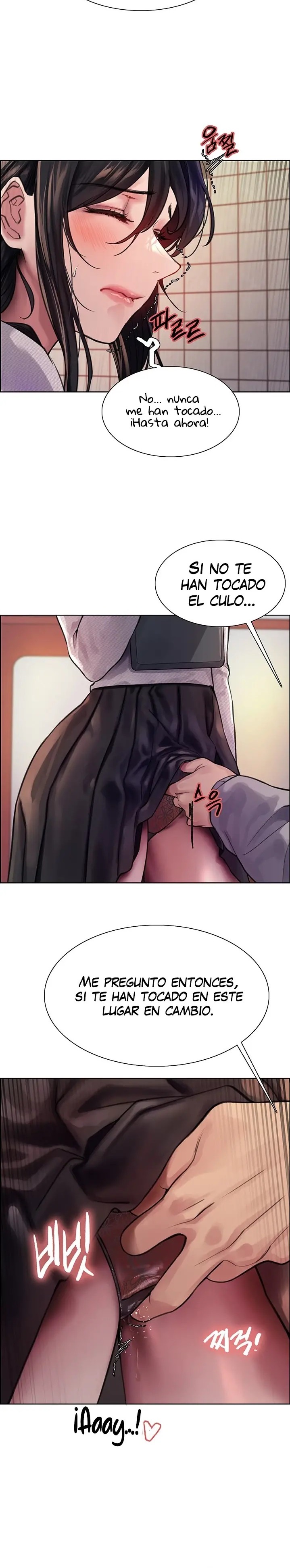 Sex Stopwatch Raw Chapter 37 Page 23