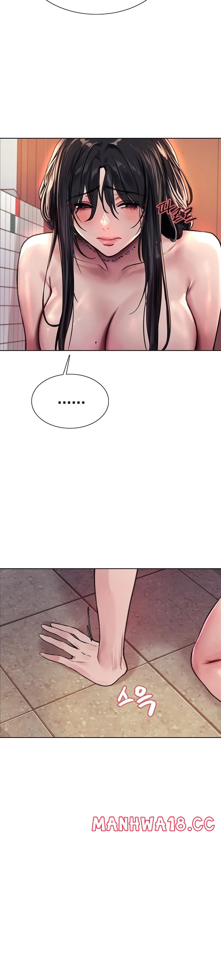 Sex Stopwatch Raw Chapter 38 Page 20