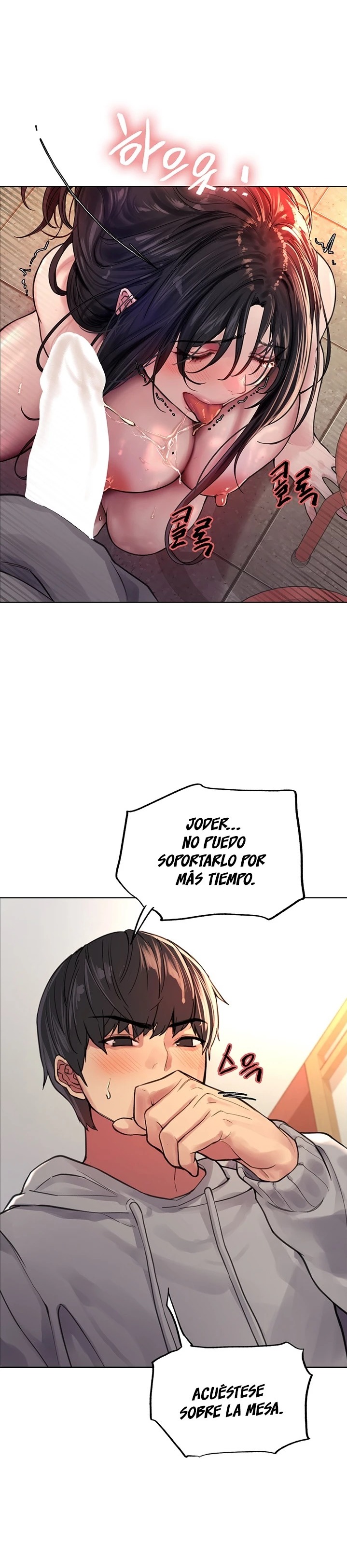 Sex Stopwatch Raw Chapter 38 Page 28