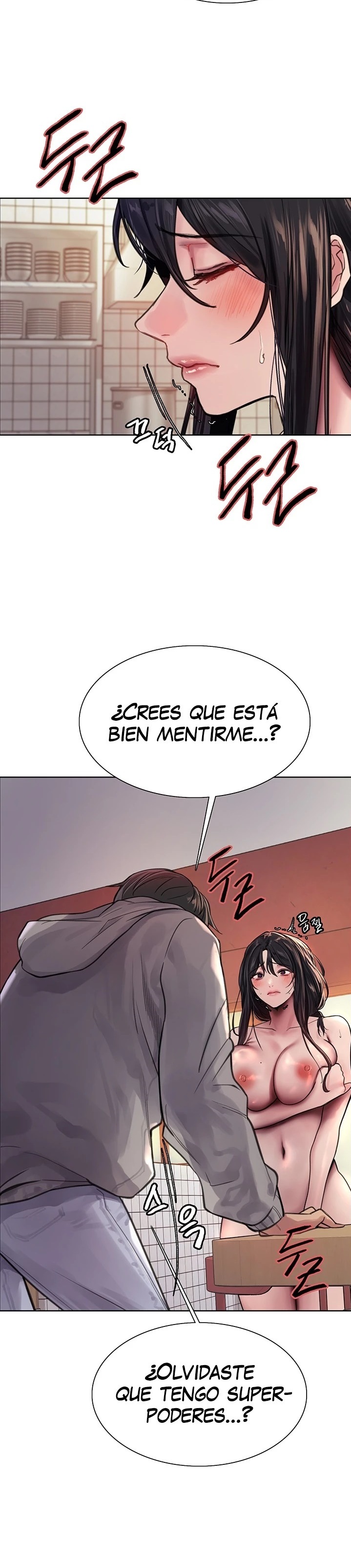 Sex Stopwatch Raw Chapter 38 Page 8