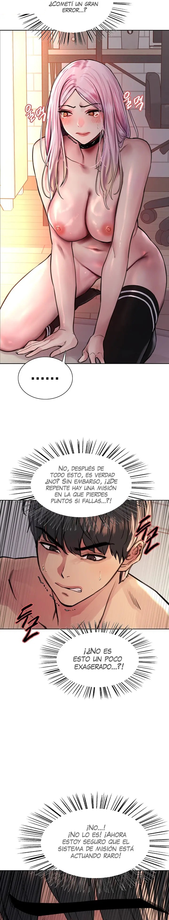 Sex Stopwatch Raw Chapter 40 Page 15