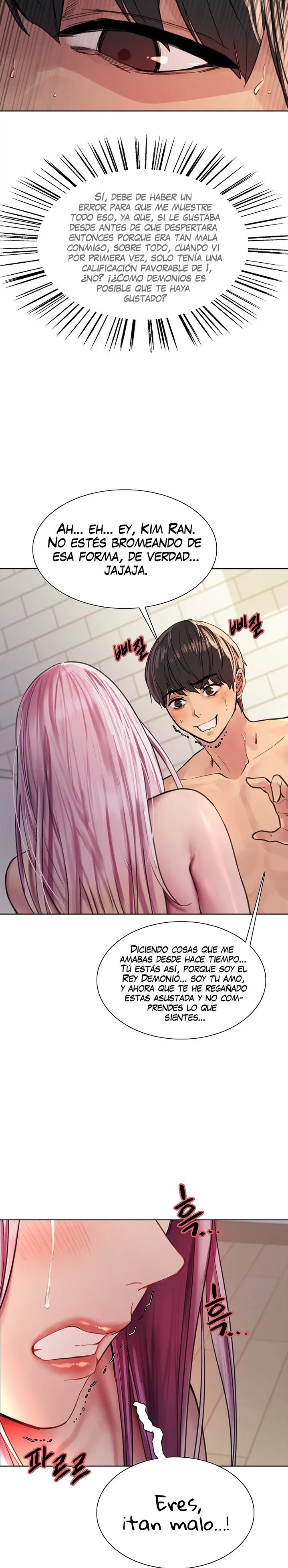 Sex Stopwatch Raw Chapter 40 Page 16