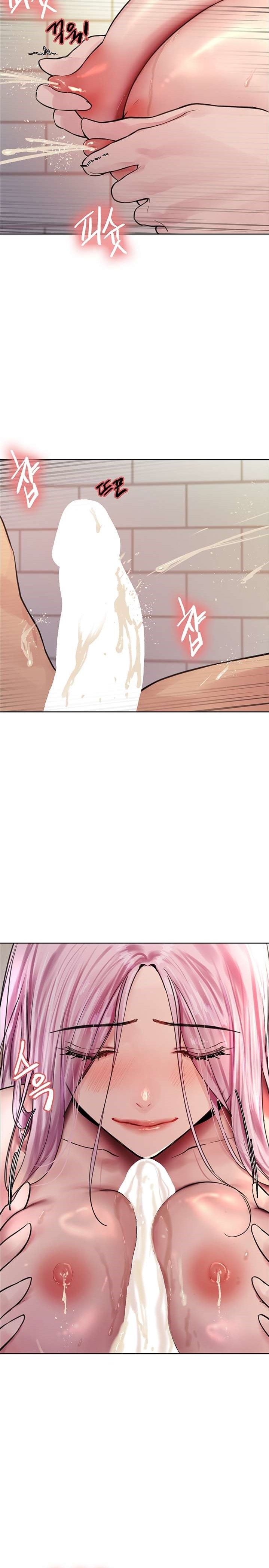 Sex Stopwatch Raw Chapter 42 Page 10