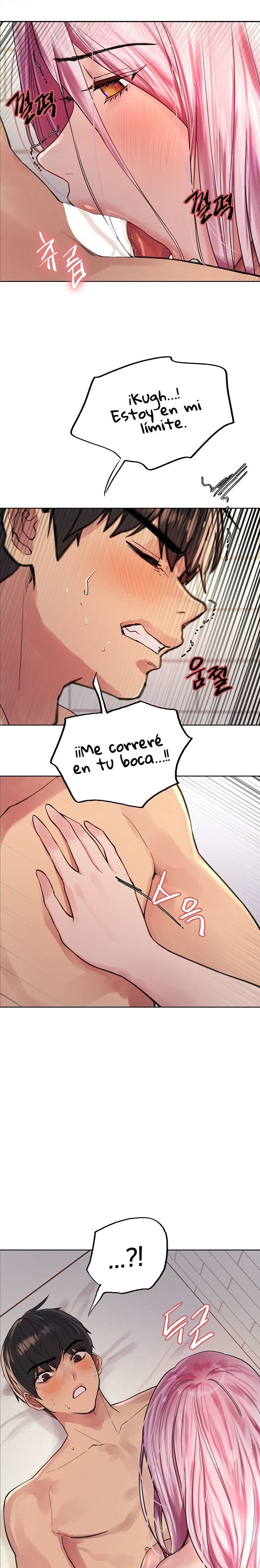 Sex Stopwatch Raw Chapter 42 Page 14
