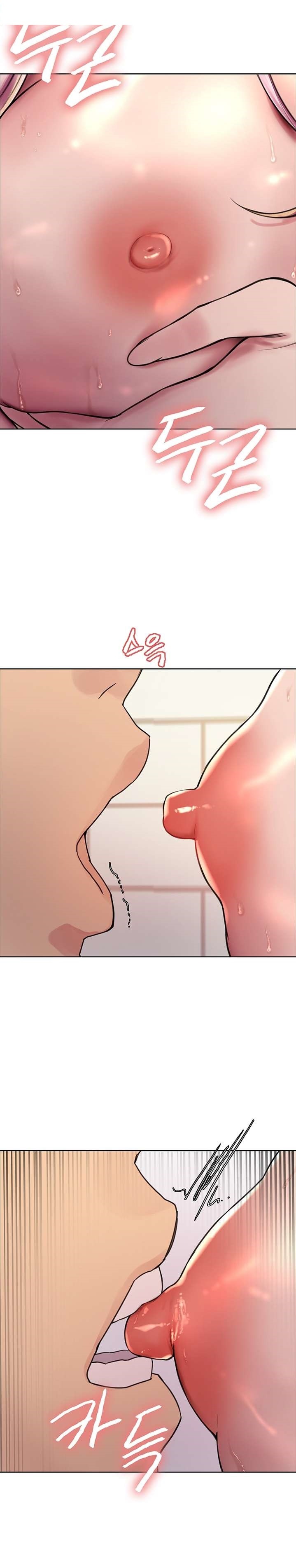 Sex Stopwatch Raw Chapter 42 Page 23