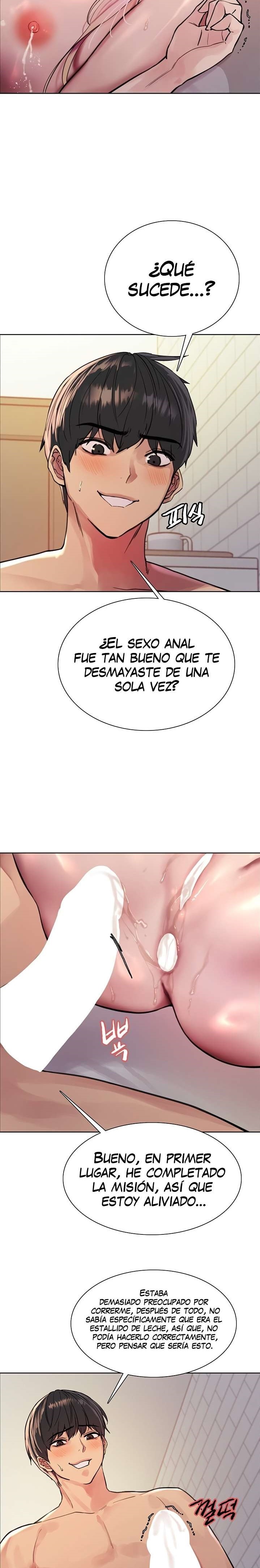 Sex Stopwatch Raw Chapter 42 Page 3