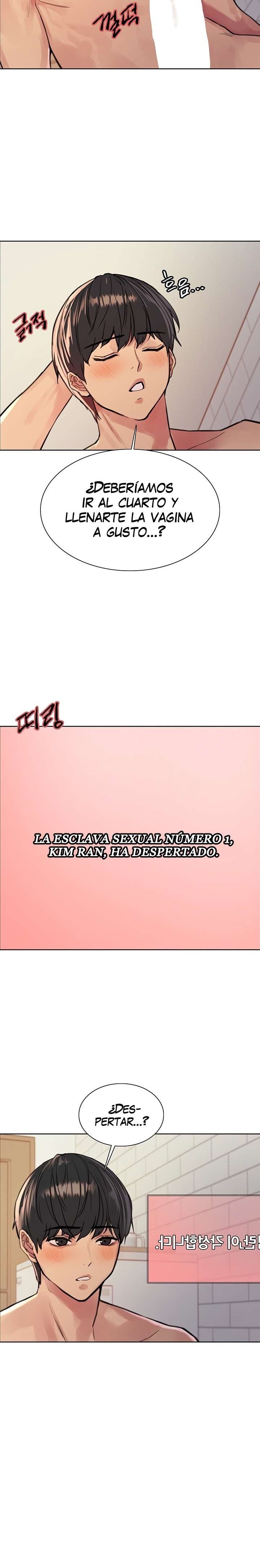 Sex Stopwatch Raw Chapter 42 Page 4