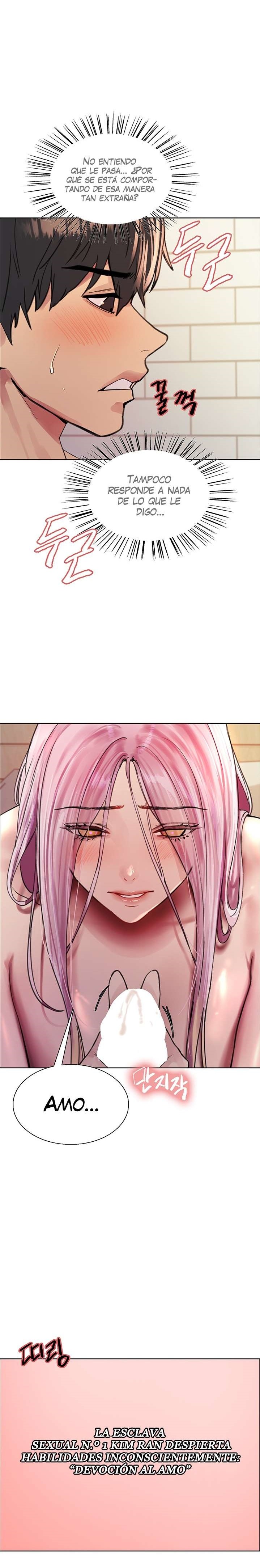 Sex Stopwatch Raw Chapter 42 Page 7