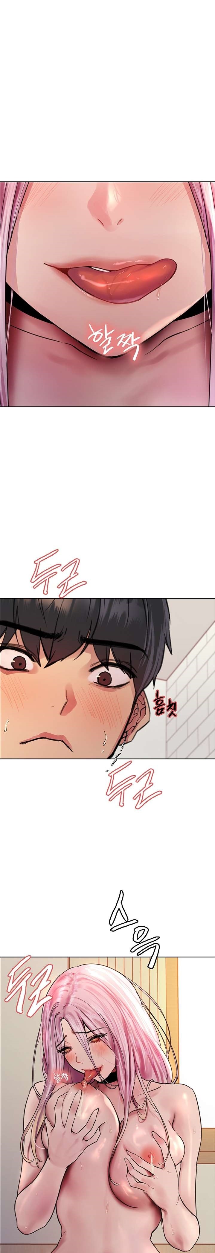 Sex Stopwatch Raw Chapter 42 Page 8