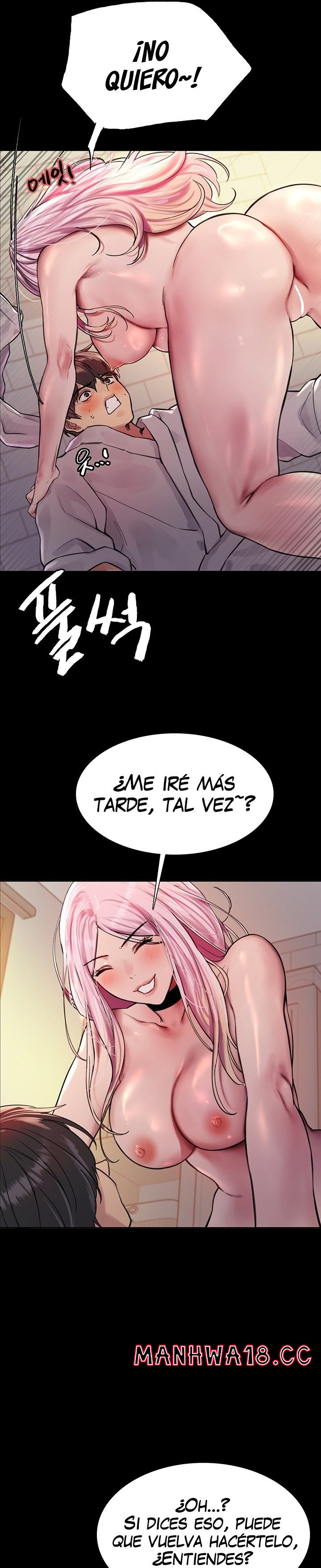 Sex Stopwatch Raw Chapter 43 Page 12