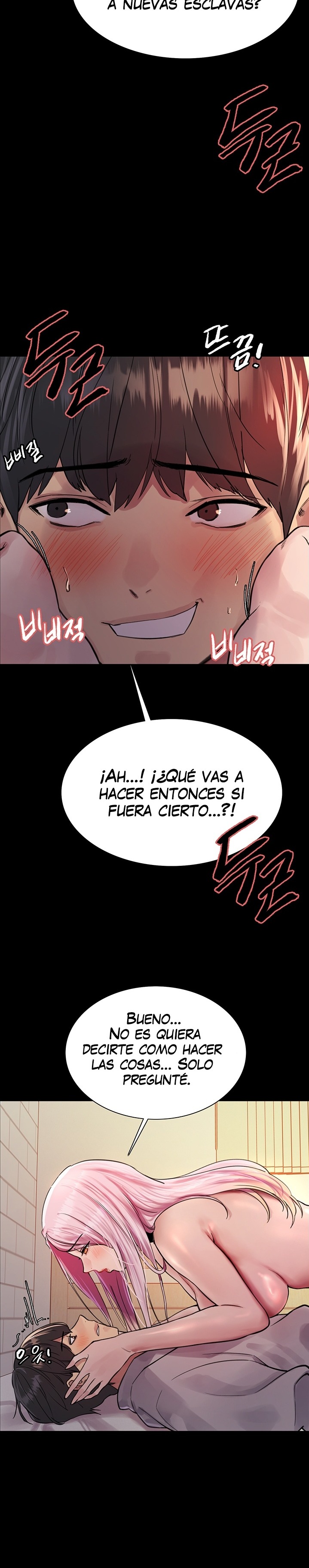 Sex Stopwatch Raw Chapter 43 Page 17