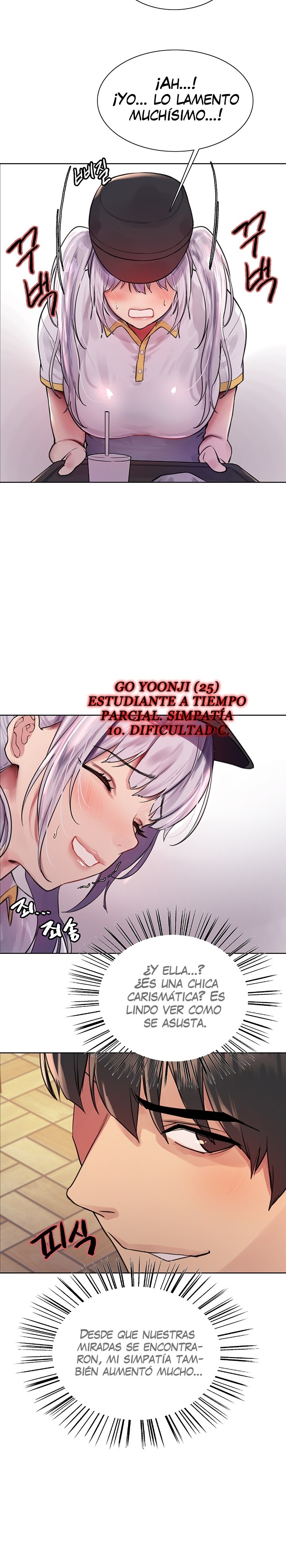 Sex Stopwatch Raw Chapter 43 Page 29