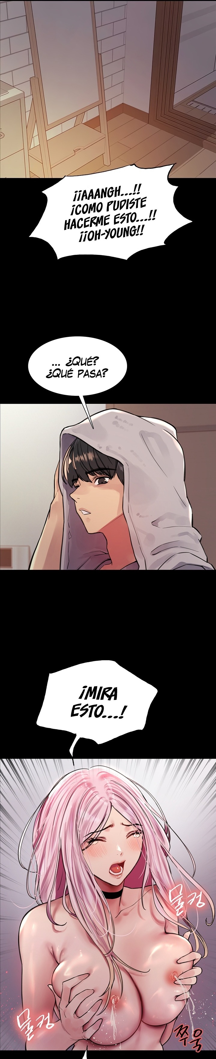 Sex Stopwatch Raw Chapter 43 Page 6