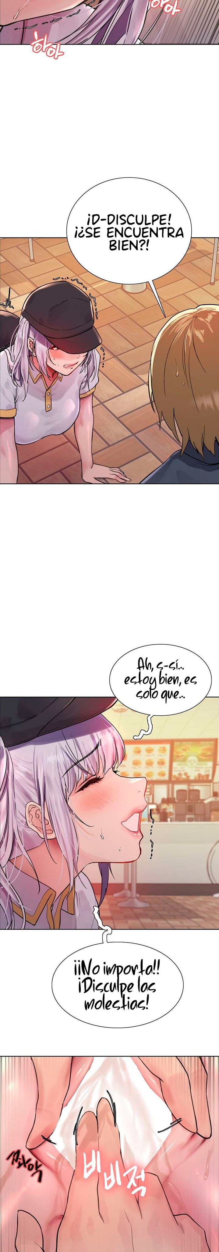 Sex Stopwatch Raw Chapter 44 Page 13