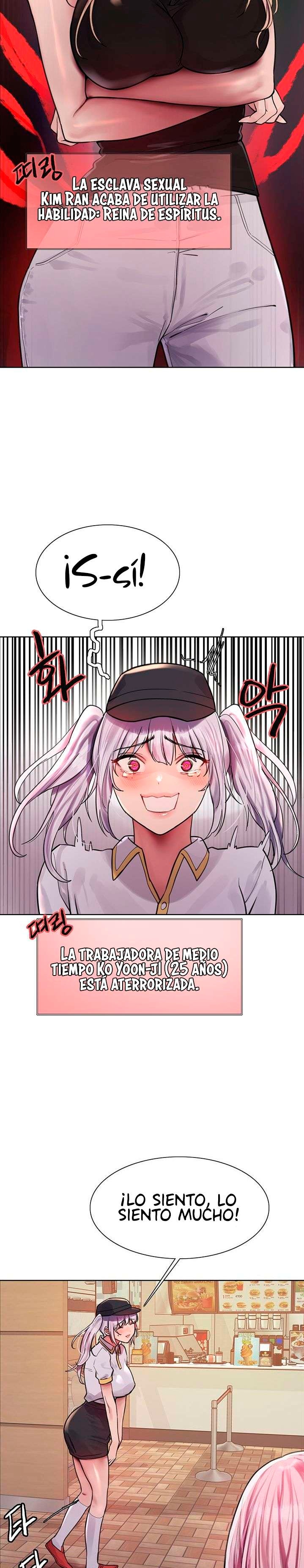 Sex Stopwatch Raw Chapter 44 Page 20