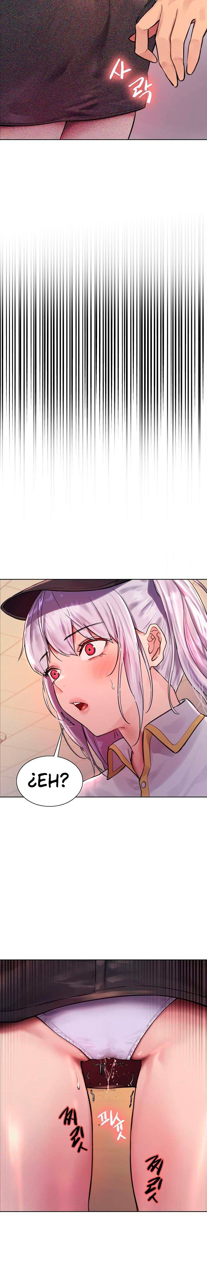 Sex Stopwatch Raw Chapter 44 Page 3