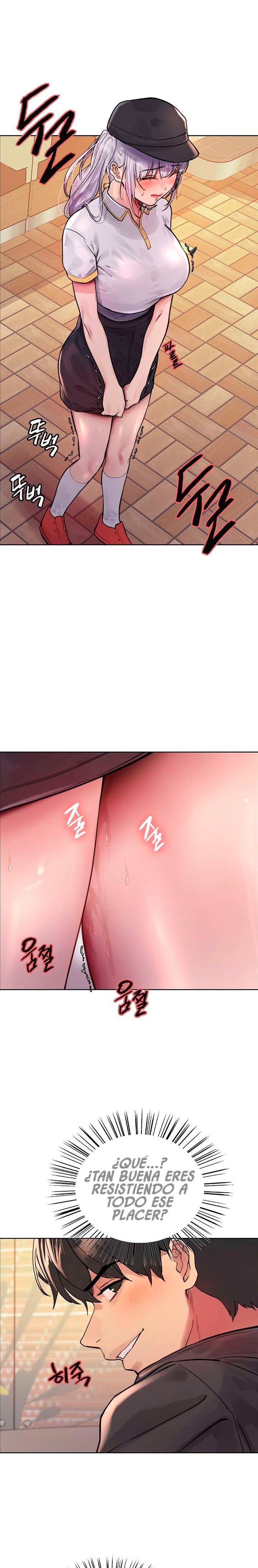 Sex Stopwatch Raw Chapter 44 Page 7