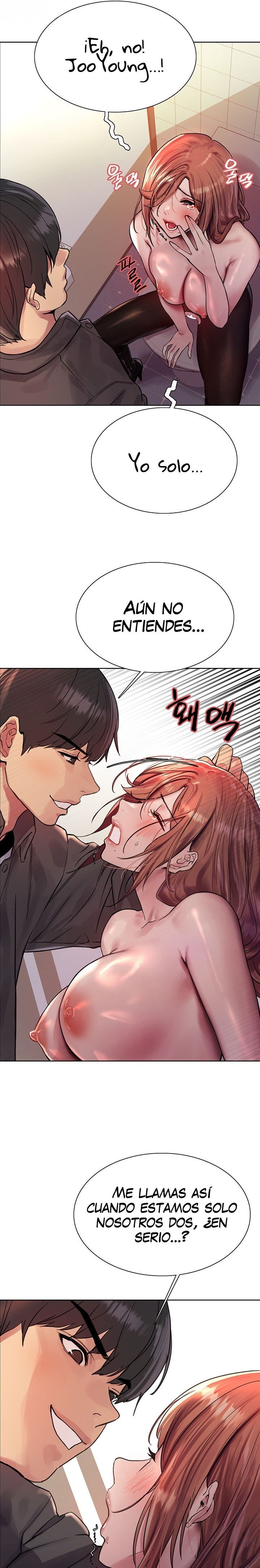 Sex Stopwatch Raw Chapter 45 Page 12