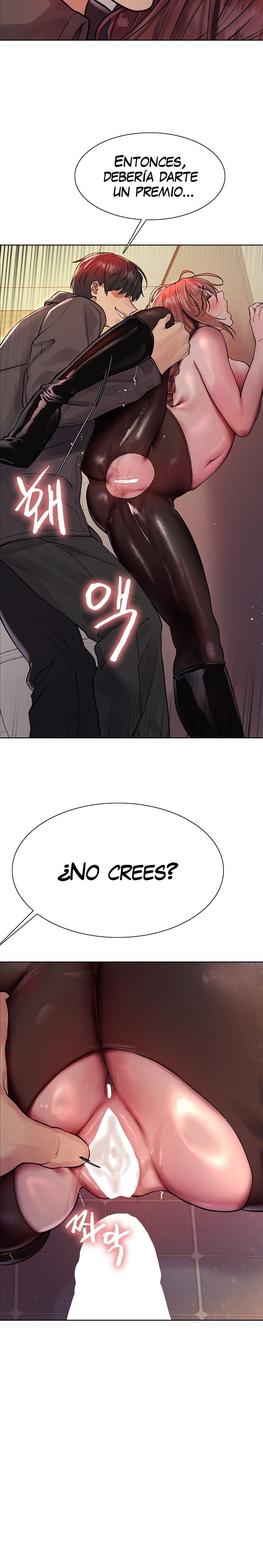 Sex Stopwatch Raw Chapter 45 Page 26