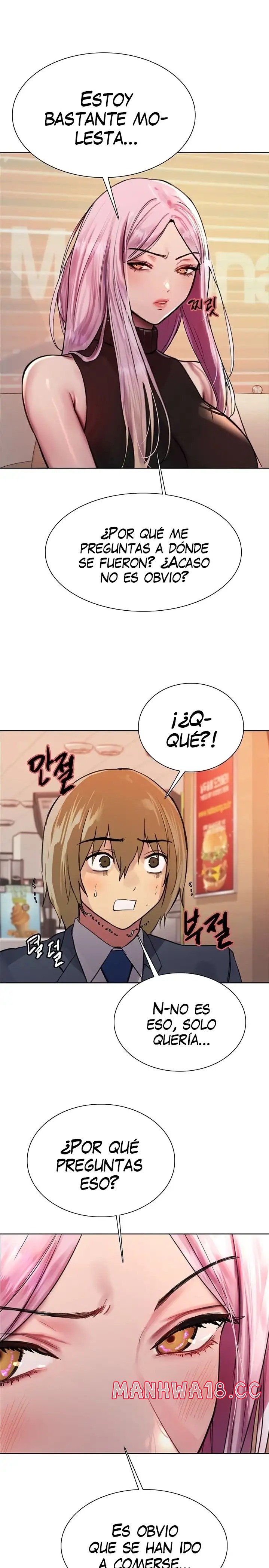Sex Stopwatch Raw Chapter 46 Page 7