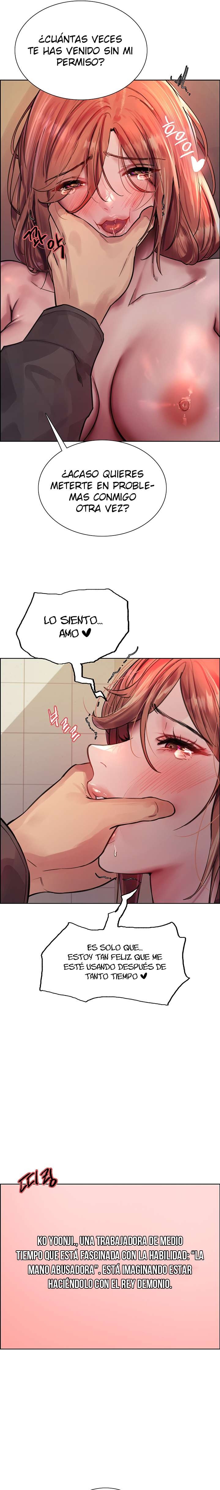 Sex Stopwatch Raw Chapter 47 Page 11