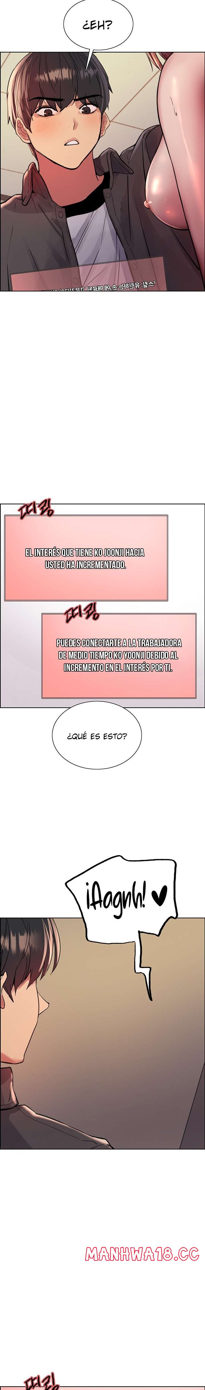Sex Stopwatch Raw Chapter 47 Page 12