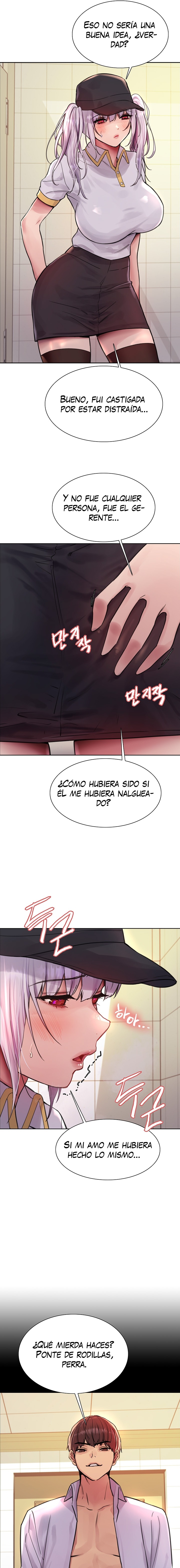 Sex Stopwatch Raw Chapter 48 Page 14