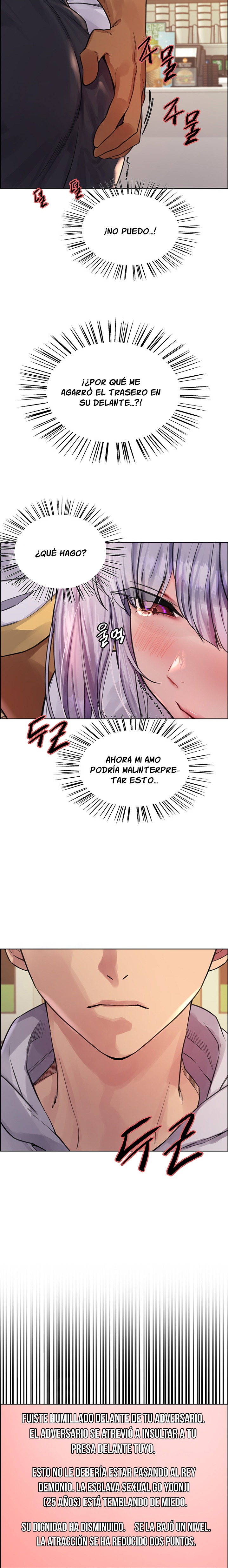Sex Stopwatch Raw Chapter 49 Page 16