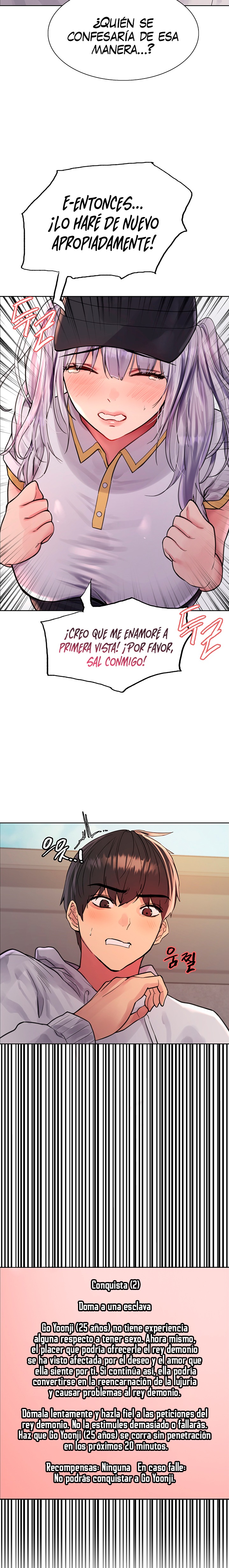 Sex Stopwatch Raw Chapter 50 Page 10