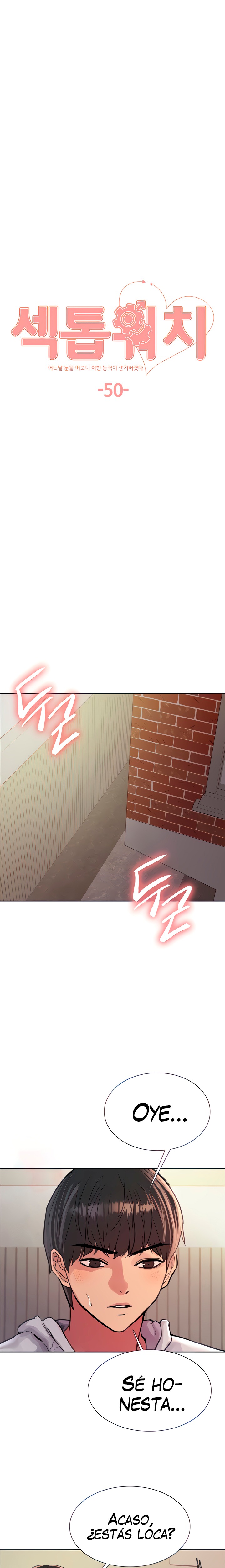 Sex Stopwatch Raw Chapter 50 Page 4