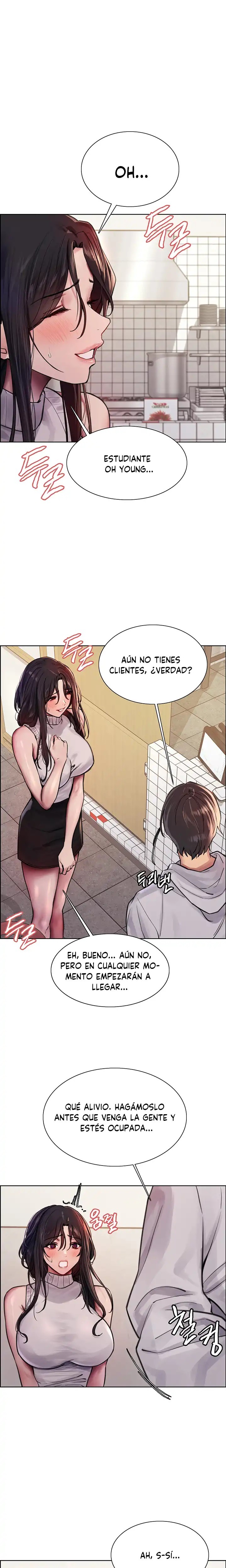 Sex Stopwatch Raw Chapter 51 Page 14