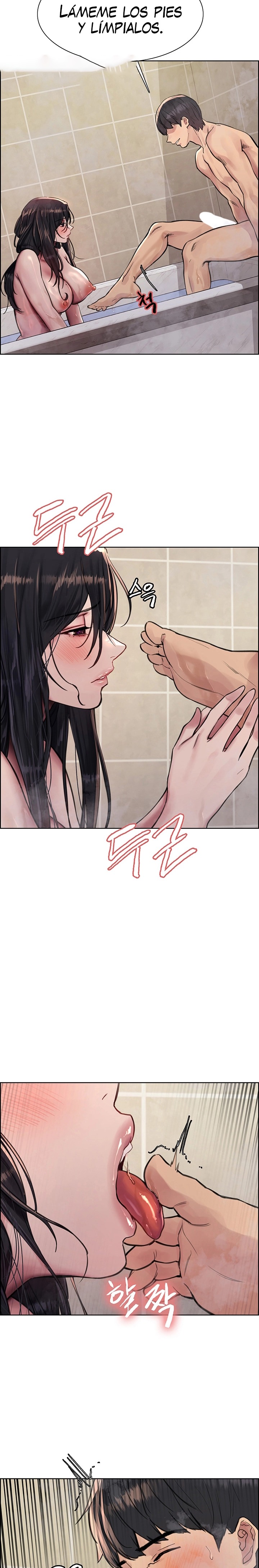 Sex Stopwatch Raw Chapter 53 Page 12
