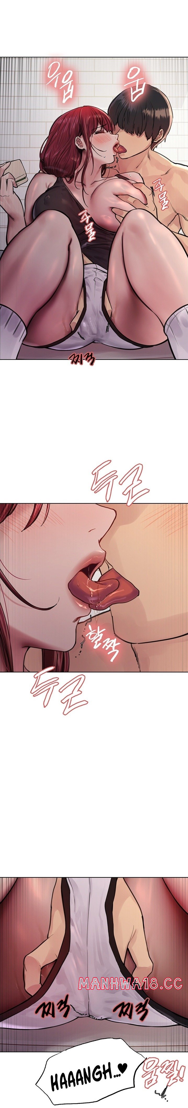 Sex Stopwatch Raw Chapter 54 Page 11